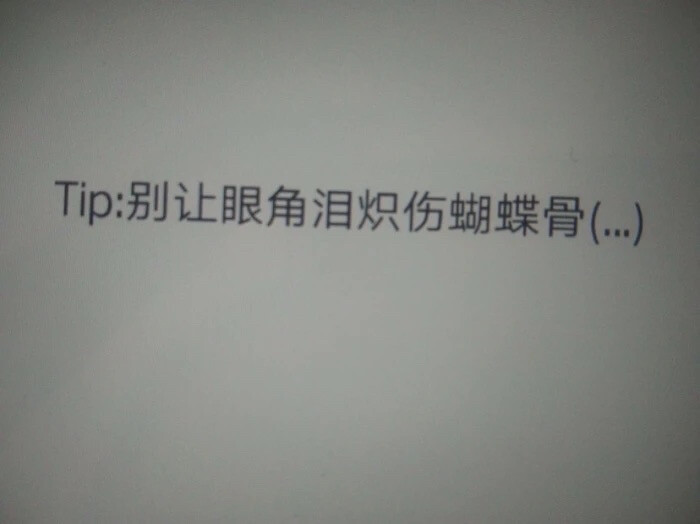 
那你有沒有見過比我可愛的小狗勾、
當然是jjk啦
