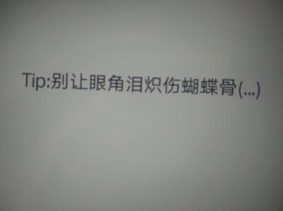 
那你有沒有見過比我可愛的小狗勾、
當然是jjk啦
