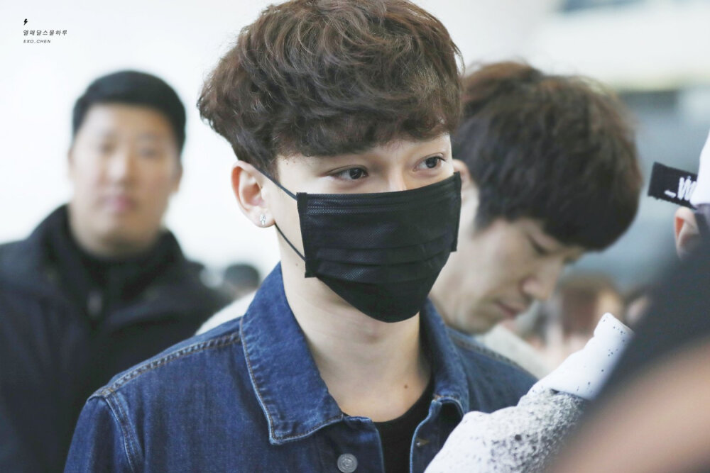 chen