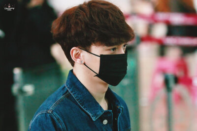 chen