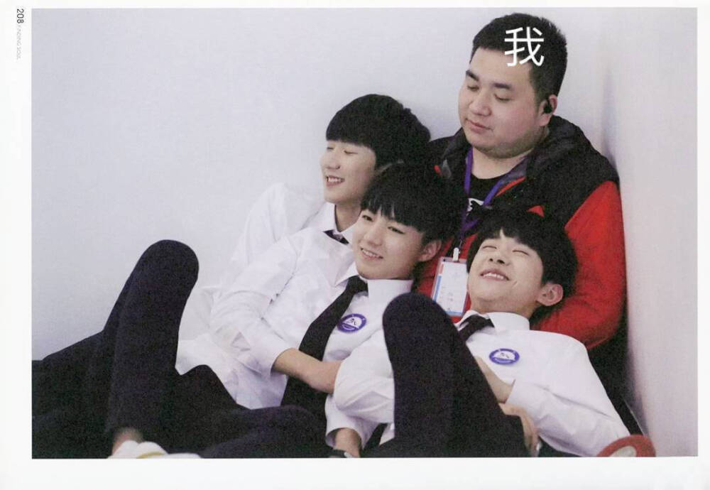 TFBOYS