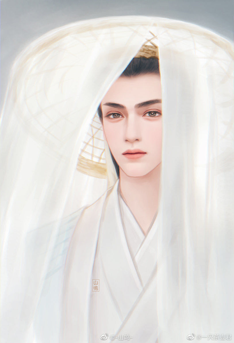 师尊