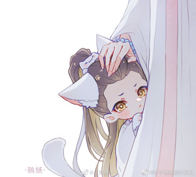 师尊