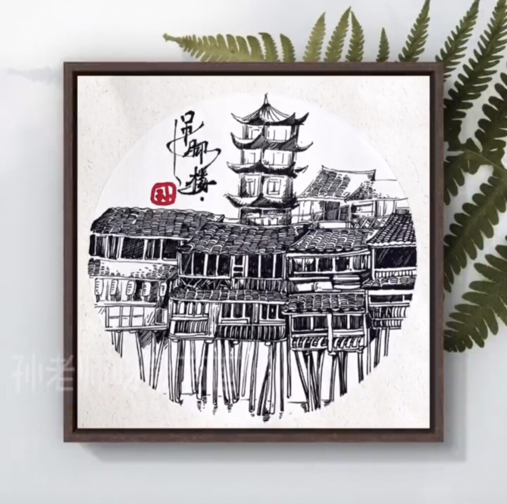 儿童画创意美术