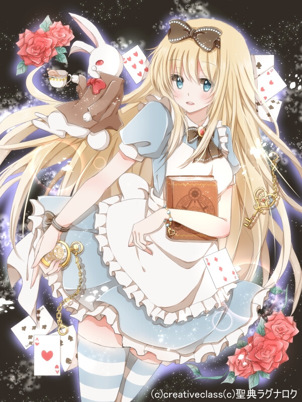 Alice.