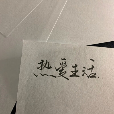 文字图片