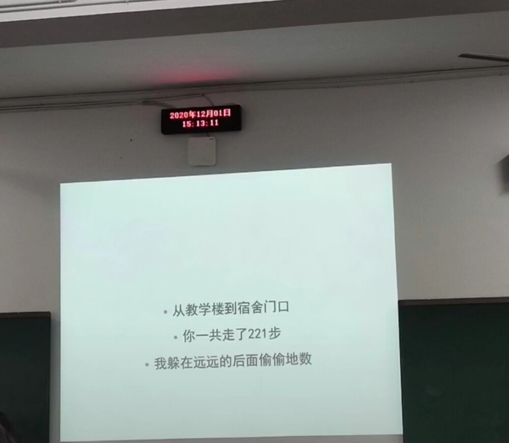 爱的载体