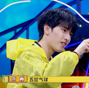 严浩翔可二改
二改收藏专辑标明贺忱煜或ID
改了d爆我