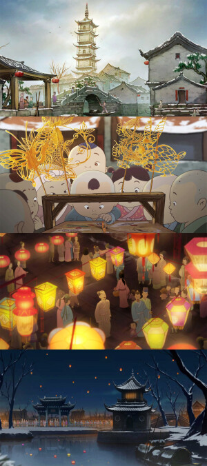 良辰好景知几何