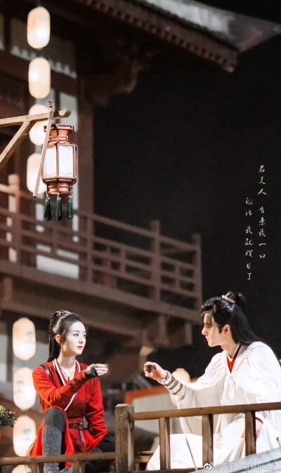 运费夫妇超甜 侵权删
