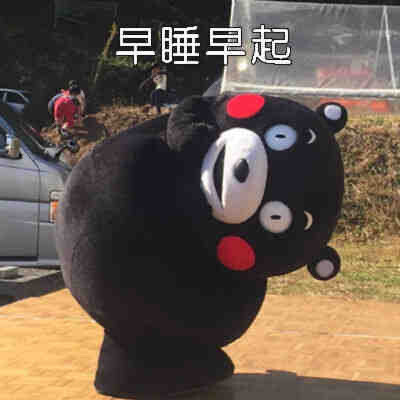 情头