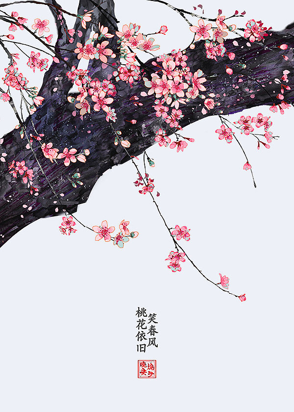 古风插画
画师：晚安婉子 ​