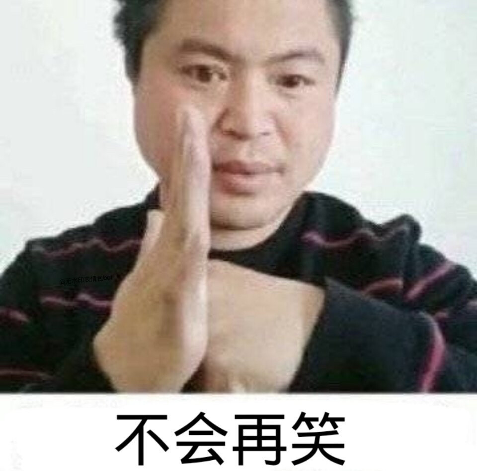 丽丽