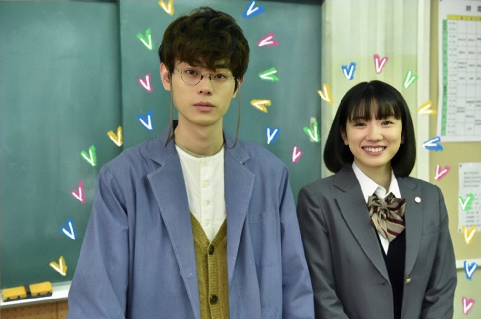 菅田将晖永野芽郁