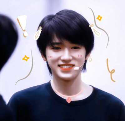 宋亚轩头像自制
二传注明:江初眠