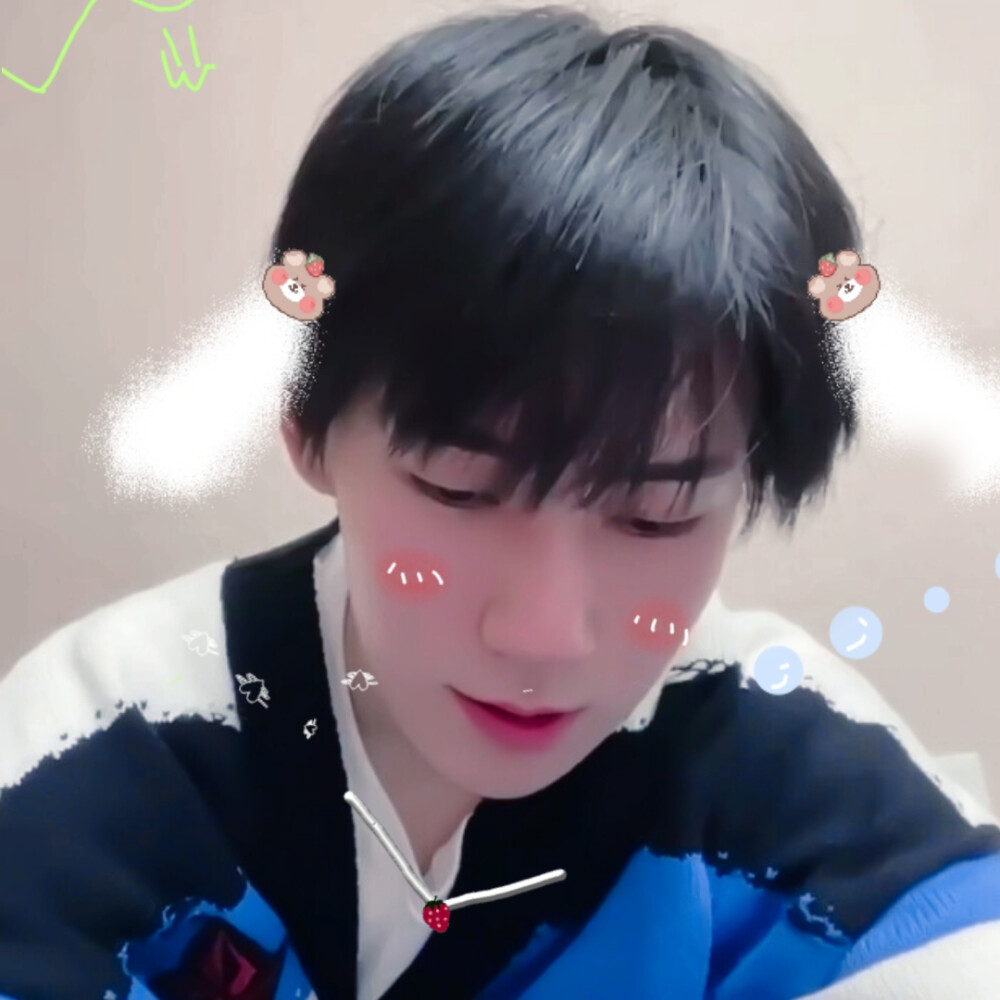 张真源头像自制
二传注明:江初眠