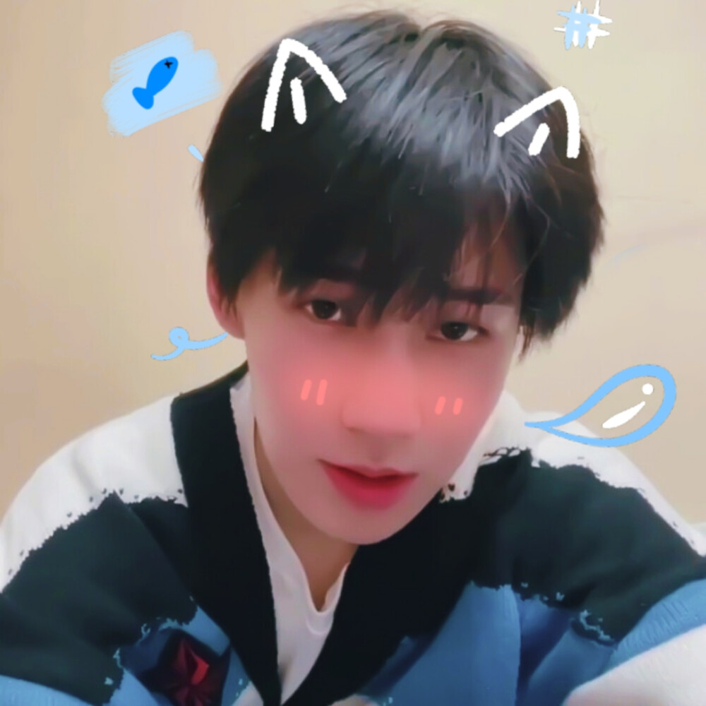 张真源头像自制
二传注明:江初眠