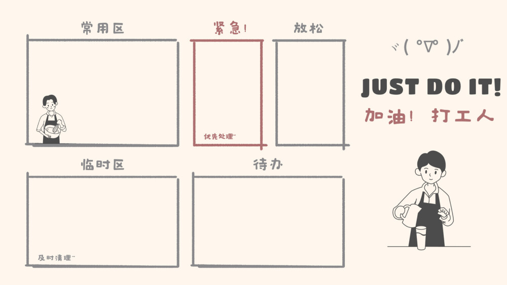 电脑桌面壁纸