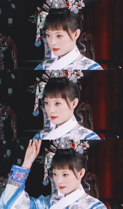 甄嬛