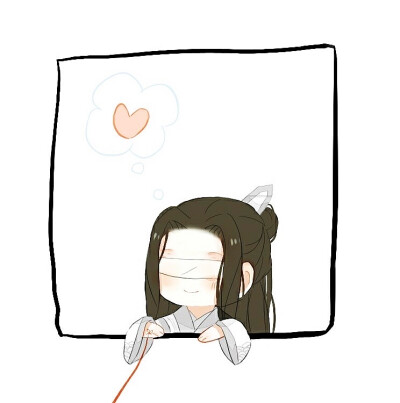 ᶦ ᵚᶦˡˡ ᵅˡᵚᵅʸˢ ˡᵒᵛᵉ ʸᵒᵘ ♥
❥┋山河远阔    人间烟火，
❥┋无一是你    无一不是你
画师/枣枣茄汁黄焖鸡
