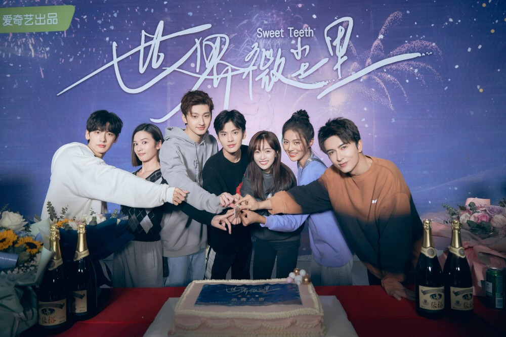 吴宣仪《世界微尘里》