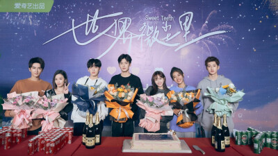 吴宣仪《世界微尘里》