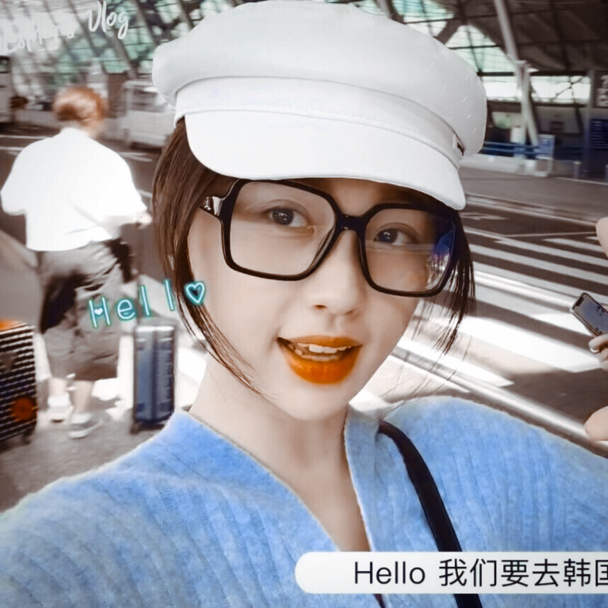 /自修 虞书欣 二转注明
©️踏雾寻薇