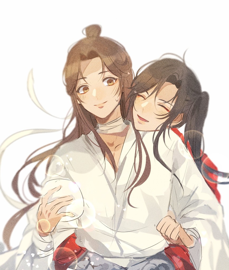 天官赐福