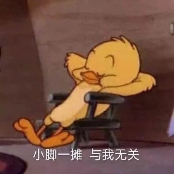 文字图片