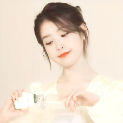 IU/Belief Pigeon'