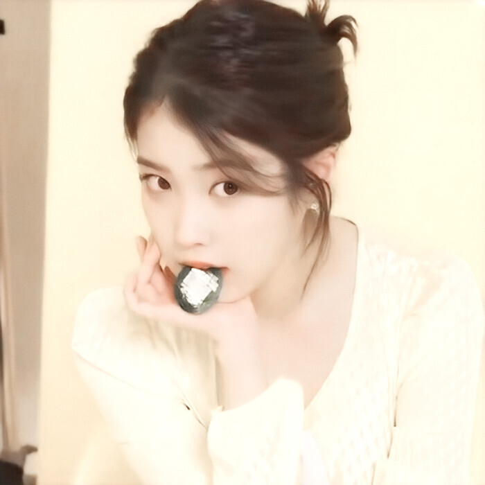 IU/Belief Pigeon'