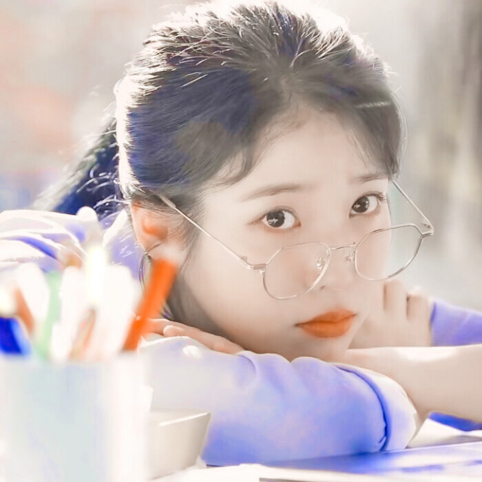 IU/Belief Pigeon'