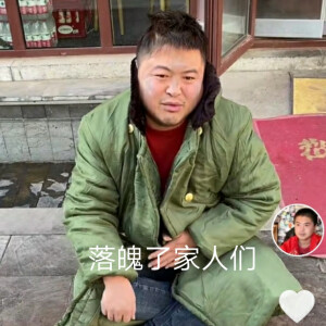 "记住口号了家人们""aqa芭蕾 eqe亏内"… - 高清图片,堆糖,美图壁纸