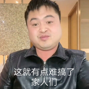 "记住口号了家人们""aqa芭蕾 eqe亏内"… - 高清图片,堆糖,美图壁纸