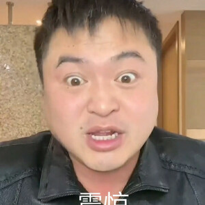 "记住口号了家人们""aqa芭蕾 eqe亏内"… - 高清图片,堆糖,美图壁纸