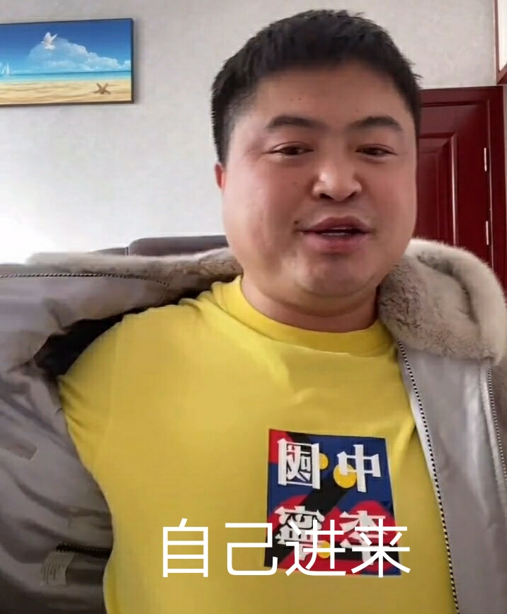 “记住口号了家人们”
“aqa芭蕾 eqe亏内”
“代表着开心 代表着快乐”
“ok了 家人们”