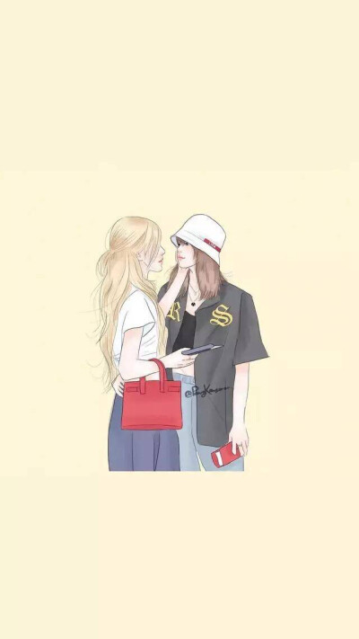 chaelisa