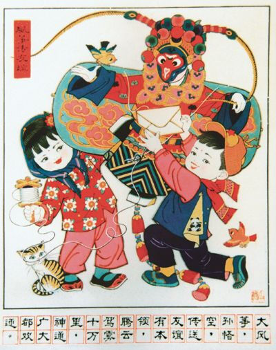 落花