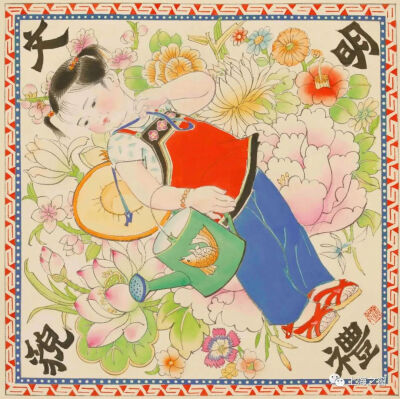 落花
