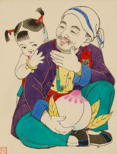 落花