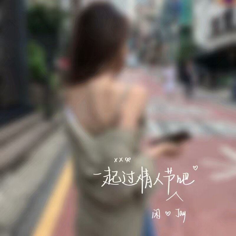 原创水印 需要透明d