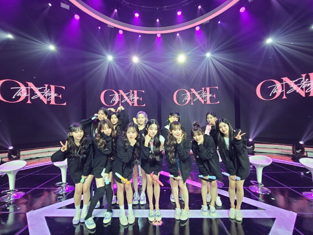 IZONE