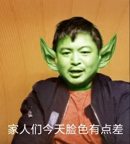 你好李鑫