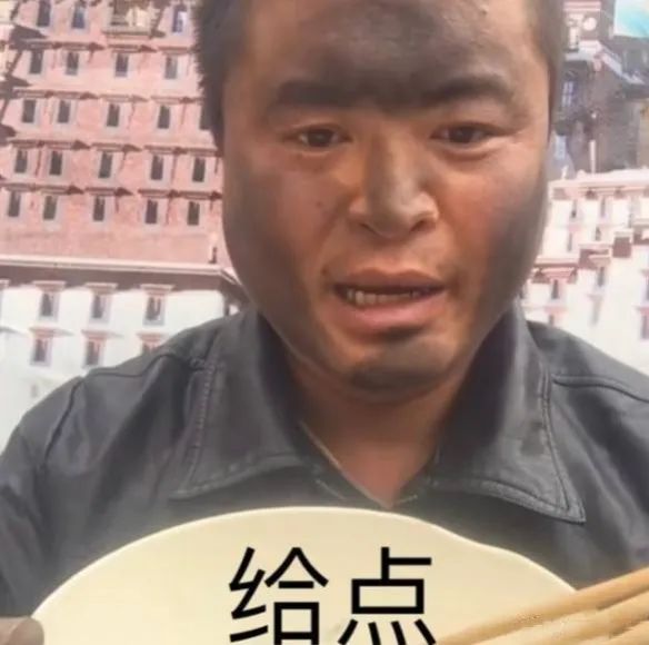 徒步浪人华丽