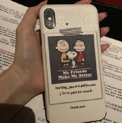 不开心就吹吹晚风,别去烦别人.