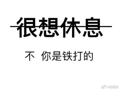 qq表情