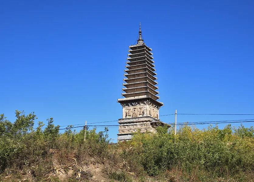 辽 朝阳 西营子 青峰塔