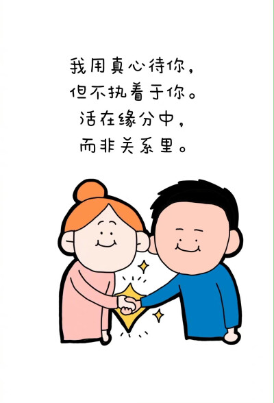 丁小点