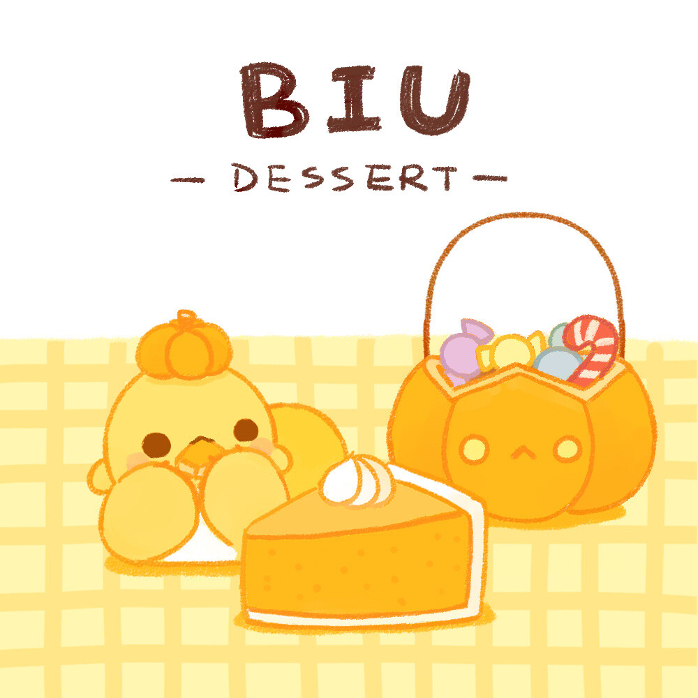 BIU