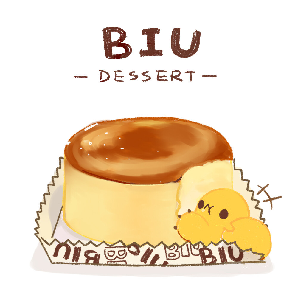 BIU